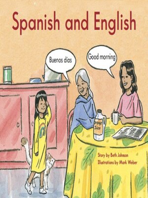 cover image of Spanish and English